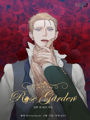 Into The Rose Garden